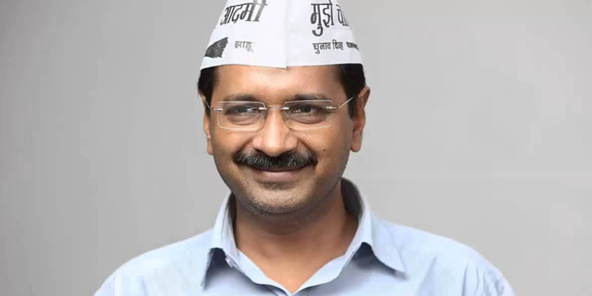 Arvind Kejriwal's luck & fortune